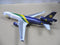 DRAGON WINGS 1/400 VARIG MCDONNELL DOUGLAS MD-11 PP-VPP (55356) (PIU20)