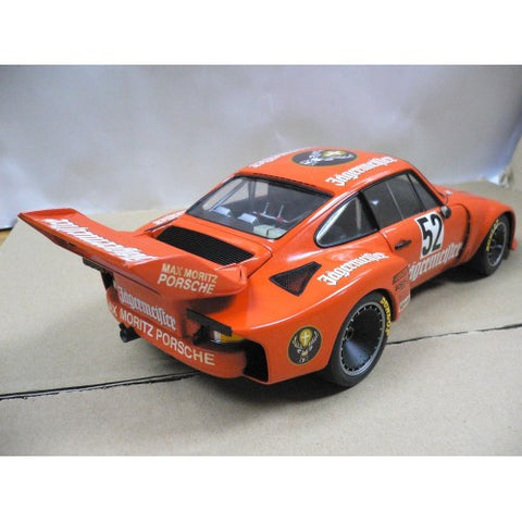 EXOTO 1/18 PORSCHE 934/935 #25/#52 JAGERMEISTER GIFT SET (18093) (BUY)