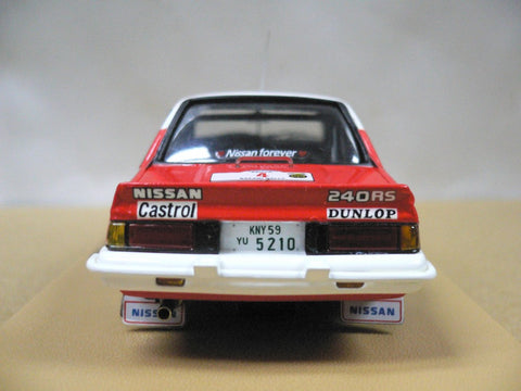 BIZARE 1/43 NISSAN 240RS SAFARI 1985 #4 BZ338 (24338) (PIU3-1-8)