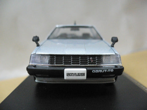 DISM 1/43 NISSAN SKYLINE HT 2000 TURBO GT-E.S 1981 SILVER KHR30 (07666) (JPA212)