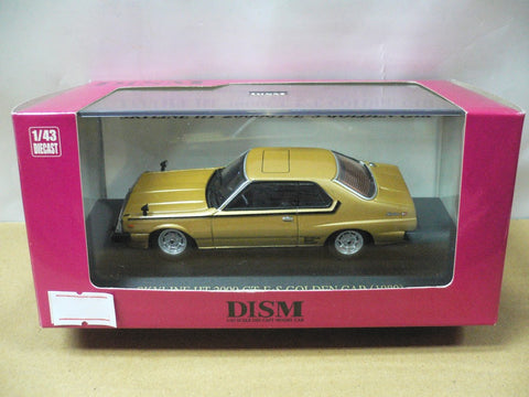DISM 1/43 NISSAN SKYLINE HT 2000 GT-E.S 1980 GOLDEN KHGC211 (07864) (PIU120)
