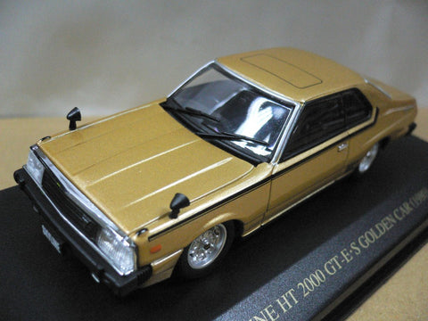 DISM 1/43 NISSAN SKYLINE HT 2000 GT-E.S 1980 GOLDEN KHGC211 (07864) (PIU120)
