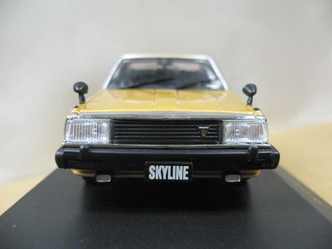 DISM 1/43 NISSAN SKYLINE HT 2000 GT-E.S 1980 GOLDEN KHGC211 (07864) (PIU120)