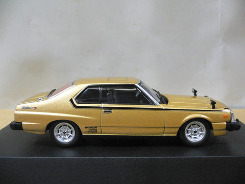 DISM 1/43 NISSAN SKYLINE HT 2000 GT-E.S 1980 GOLDEN KHGC211 (07864) (PIU120)