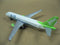 HERPA WINGS 1/500 jmc AIRBUS A320 G-JMCI (501736) (PA0)