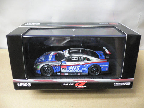 EBBRO 1/43 NISSAN SKYLINE GT-R SUPER GT500 HIS ADVAN KONDO Rd.4 SEPNAG #24 (44428) (PIU122)