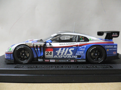 EBBRO 1/43 NISSAN SKYLINE GT-R SUPER GT500 HIS ADVAN KONDO Rd.4 SEPNAG #24 (44428) (PIU122)