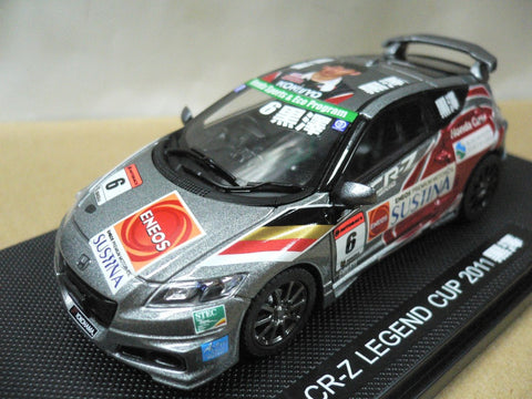 EBBRO 1/43 HONDA CR-Z LEGEND CUP 2011 #6 (44798) (PIU107)