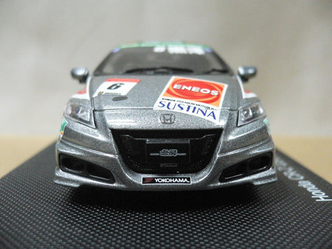 EBBRO 1/43 HONDA CR-Z LEGEND CUP 2011 #6 (44798) (PIU107)