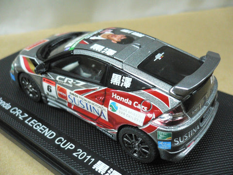 EBBRO 1/43 HONDA CR-Z LEGEND CUP 2011 #6 (44798) (PIU107)