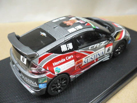 EBBRO 1/43 HONDA CR-Z LEGEND CUP 2011 #6 (44798) (PIU107)
