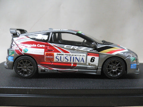 EBBRO 1/43 HONDA CR-Z LEGEND CUP 2011 #6 (44798) (PIU107)