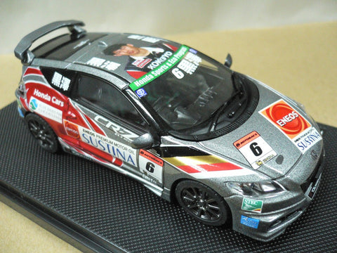 EBBRO 1/43 HONDA CR-Z LEGEND CUP 2011 #6 (44798) (PIU107)