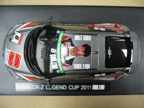 EBBRO 1/43 HONDA CR-Z LEGEND CUP 2011 #6 (44798) (PIU107)