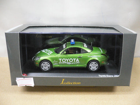 KYOSHO JCOLLECTION 1/43 TOYOTA SOARER 2004 TOYOTA MOTORS SPORT PACE CAR GREEN (JC14001PC) (10369) (PIU117)