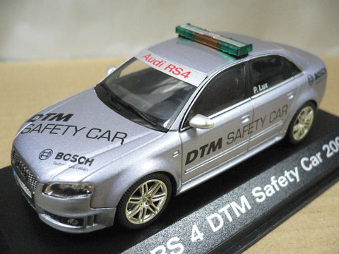 MINICHAMPS 1/43 AUDI RS4 DTM SAFETY CAR 2005 (501.05.091.53) (04069) (寄)