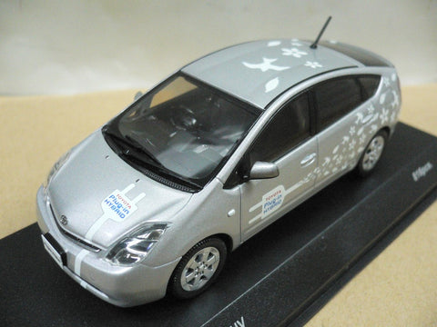 KYOSHO 1/43 TOYOTA PLUG-IN HV SILVER (03783A) (14635) (PIU50)