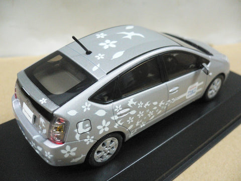 KYOSHO 1/43 TOYOTA PLUG-IN HV SILVER (03783A) (14635) (PIU50)
