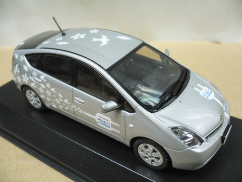 KYOSHO 1/43 TOYOTA PLUG-IN HV SILVER (03783A) (14635) (PIU50)