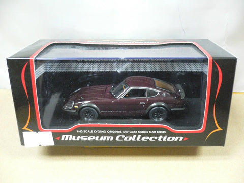 KYOSHO 1/43 NISSAN FAIRLADY 240ZG WIDE WHEEL MAROON (03166M) (04057) (PIU)