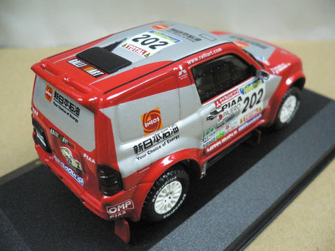 IXO 1/43 MITSUBISHI PAJERO 2nd RALLY DaKar 2003 J.P.FONTENAY G.PICARD #202 (RAM111) (30414) (PIU)