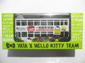 TOYEAST TINY YATA HELLO KITTY POP-UP SUPERMARKET HONG KONG TRAM 一田超市 西環 香港電車 ATC64143 (11392) (C920-97)