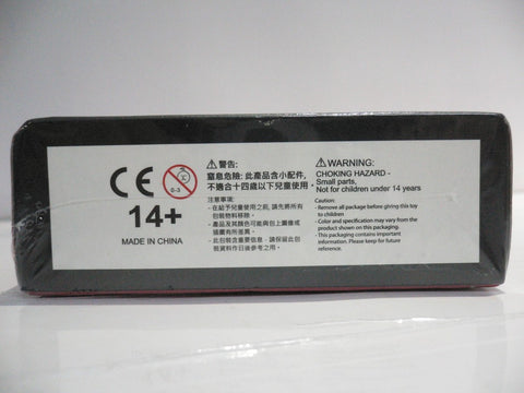 TOYEAST TINY PIZZA HUT HONG KONG 必勝客 ATC64050 (C920-15)