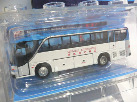 TOYEAST TINY KENTVILLE KINDERGARTEN 2016 GRADUATION 根德園幼稚園 SET OF TWO CARS (C920-199/200)