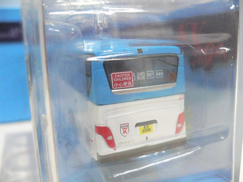 TOYEAST TINY KENTVILLE KINDERGARTEN 2016 GRADUATION 根德園幼稚園 SET OF TWO CARS (C920-199/200)