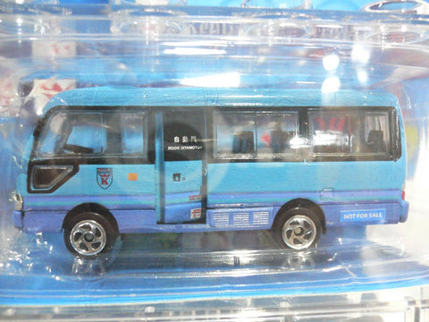 TOYEAST TINY KENTVILLE KINDERGARTEN 2016 GRADUATION 根德園幼稚園 SET OF TWO CARS (C920-199/200)