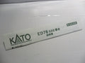 KATO N-GAUGE 3071 ED76 500 TRAIN (05740) (PIU100)