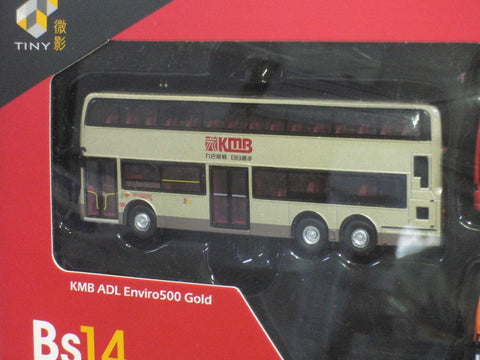 TOYEAST TINY CITY Bs14 KMB &amp; LWB MODERN SET ENVIRO WRIGHT KMB2018105 (14363) (C920-132)