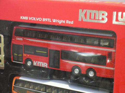 TOYEAST TINY CITY Bs14 KMB &amp; LWB MODERN SET ENVIRO WRIGHT KMB2018105 (14363) (C920-132)
