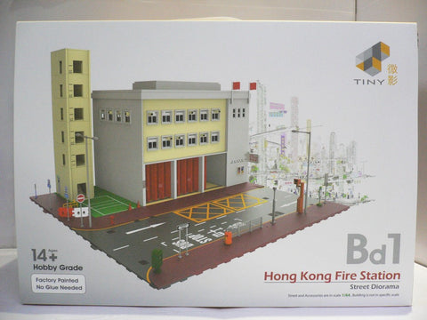 TOYEAST TINY Bd1 HONG KONG FIRE STATION STREET DIORAMA ATS64003 (13413) (C920-122)
