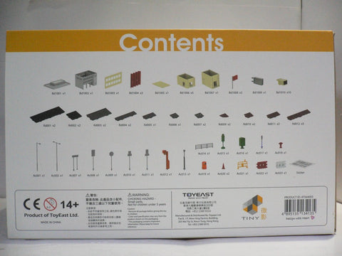 TOYEAST TINY Bd1 HONG KONG FIRE STATION STREET DIORAMA ATS64003 (13413) (C920-122)