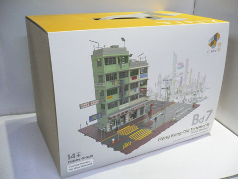 TOYEAST TINY Bd7 HONG KONG OLD TENEMENTS STREET DIORAMA ATS64017 (10017) (C920-123)