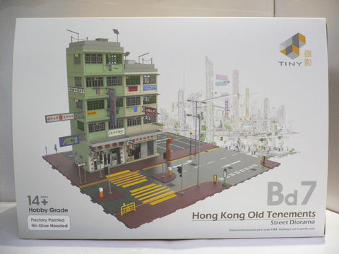 TOYEAST TINY Bd7 HONG KONG OLD TENEMENTS STREET DIORAMA ATS64017 (10017) (C920-123)
