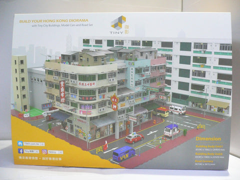 TOYEAST TINY Bd7 HONG KONG OLD TENEMENTS STREET DIORAMA ATS64017 (10017) (C920-123)