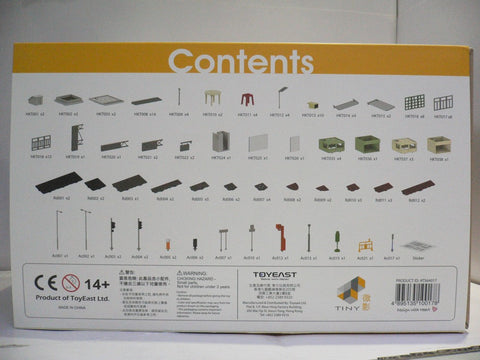 TOYEAST TINY Bd7 HONG KONG OLD TENEMENTS STREET DIORAMA ATS64017 (10017) (C920-123)