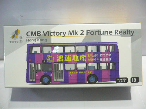 TOYEAST TINY CITY 141 DIE-CAST MODEL CAR CMB VICTORY Mk2 FORTUNE REALTY 鴻運地產 ATC64500 14504 (C920-113)
