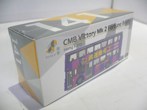 TOYEAST TINY CITY 141 DIE-CAST MODEL CAR CMB VICTORY Mk2 FORTUNE REALTY 鴻運地產 ATC64500 14504 (C920-113)