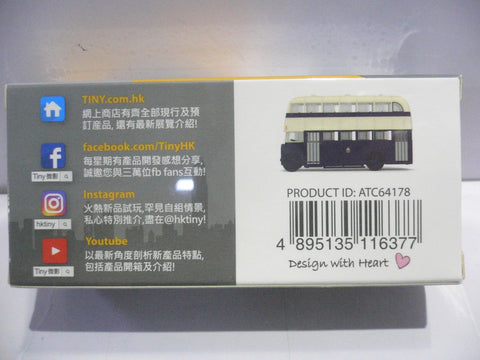 TOYEAST TINY CITY 73 DIE-CAST MODEL CAR DAIMLER A POLICE TRANING BUS ROYAL HONG KONG POLICE ATC64178 11637 (C920-148)