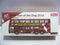 TOYEAST TINY CITY DIE-CAST MODEL CAR KMB VOLVO B9TL WRIGHT YEAR OF THE DOG 2018 KMB2018064 13915 (C920-114)