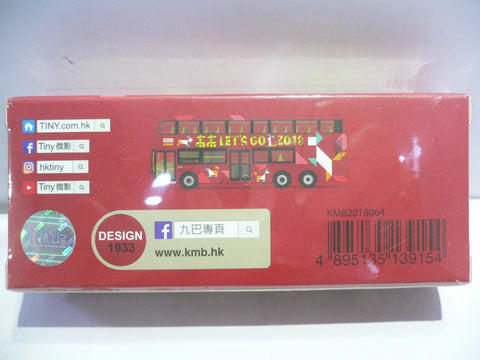TOYEAST TINY CITY DIE-CAST MODEL CAR KMB VOLVO B9TL WRIGHT YEAR OF THE DOG 2018 KMB2018064 13915 (C920-114)