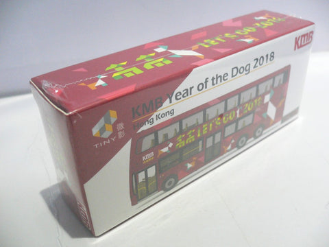 TOYEAST TINY CITY DIE-CAST MODEL CAR KMB VOLVO B9TL WRIGHT YEAR OF THE DOG 2018 KMB2018064 13915 (C920-114)