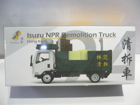 TOYEAST TINY CITY 94 DIE-CAST MODEL CAR ISUZU NPR DEMOLITION TRUCK 林記 清拆車 ATC64146 11395 (C920-56)