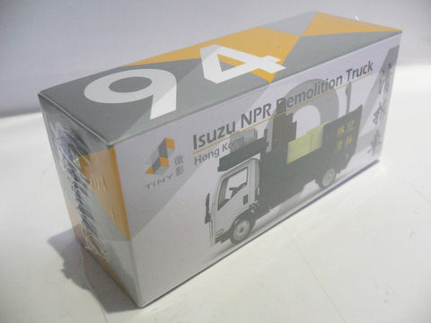 TOYEAST TINY CITY 94 DIE-CAST MODEL CAR ISUZU NPR DEMOLITION TRUCK 林記 清拆車 ATC64146 11395 (C920-56)