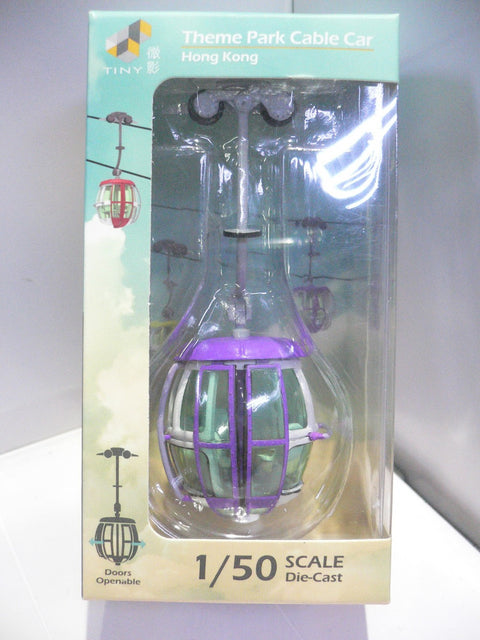 TOYEAST TINY CITY 1/50 DIE-CAST MODEL CAR THEME PARK CABLE CAR ATC64207 11799 (C920-22)