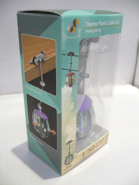 TOYEAST TINY CITY 1/50 DIE-CAST MODEL CAR THEME PARK CABLE CAR ATC64207 11799 (C920-22)