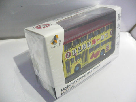 TOYEAST TINY CITY DIE-CAST MODEL CAR CMB LEYLAND VICTORY Mk2 RED A 勝利二型 ATC64387 13919 (C920-88)